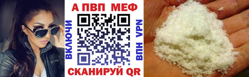 Наркошоп купить Cocaine  Меф мяу мяу  Бошки Шишки  Вышний Волочёк