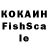Метадон VHQ kRVRKV