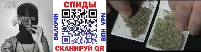 БУТИРАТ оксибутират  Купить закладки  Вышний Волочёк 
