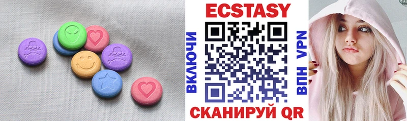 Экстази Punisher  Купить  Вышний Волочёк 