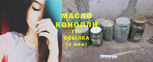 СК Лихославль