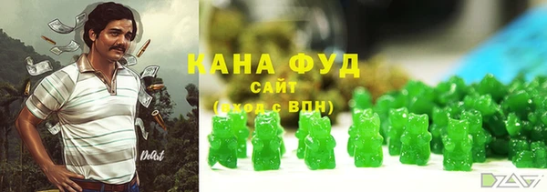 прущие грибы Липки