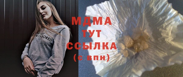 индика Лиски