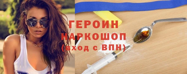 индика Лиски