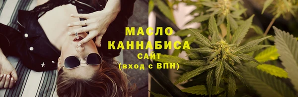 индика Лиски