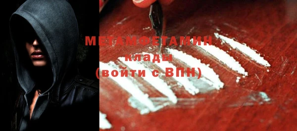 СК Лихославль