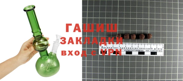 прущие грибы Липки