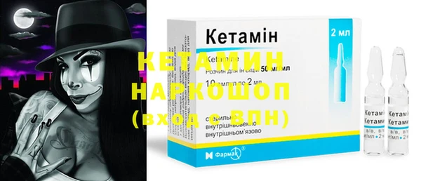 прущие грибы Липки