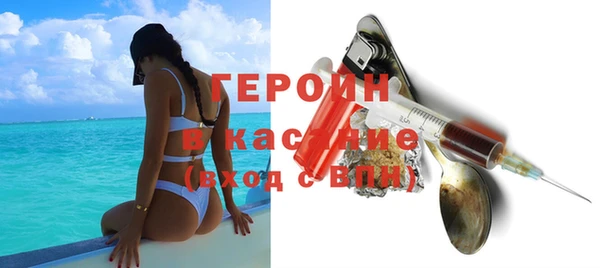 СК Лихославль