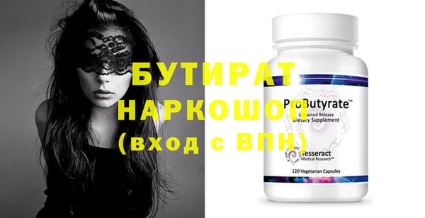 прущие грибы Липки