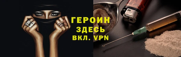 скорость Майский