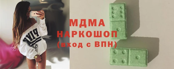 прущие грибы Липки