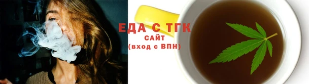 прущие грибы Липки