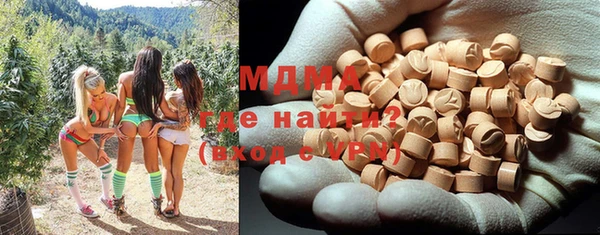 СК Лихославль