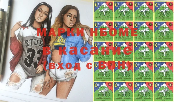 прущие грибы Липки