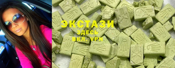 СК Лихославль