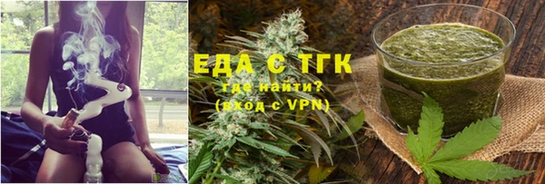прущие грибы Липки