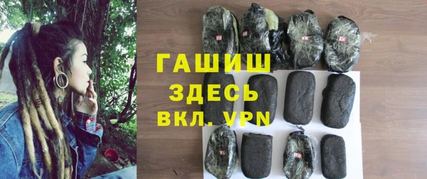 прущие грибы Липки