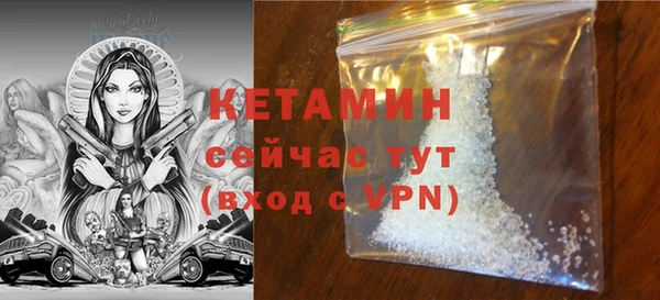 индика Лиски