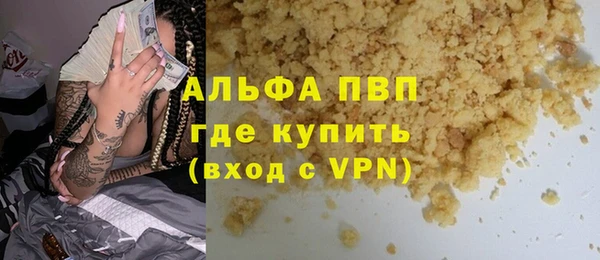 СК Лихославль