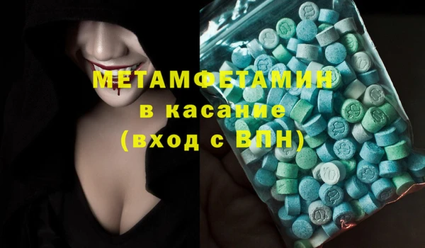 СК Лихославль