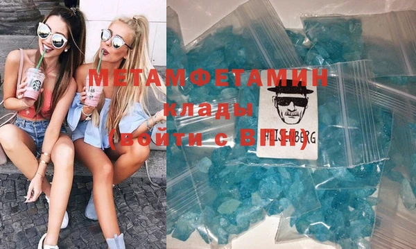 СК Лихославль