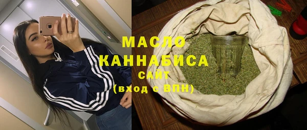 прущие грибы Липки