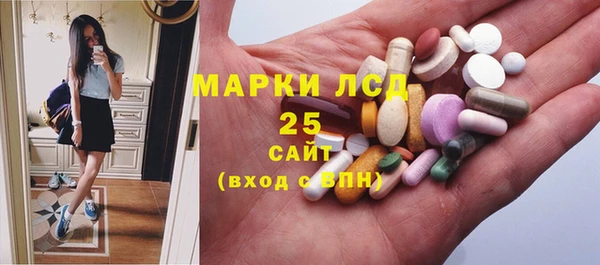 СК Лихославль