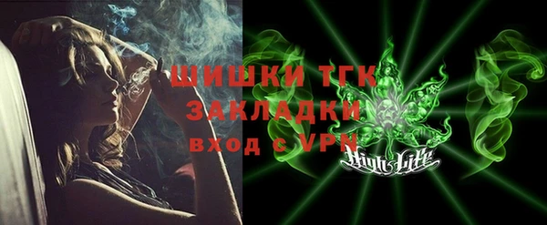 прущие грибы Липки