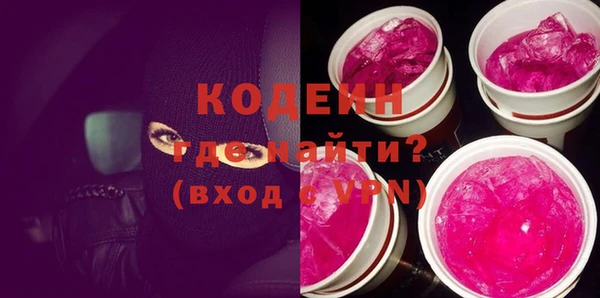 СК Лихославль